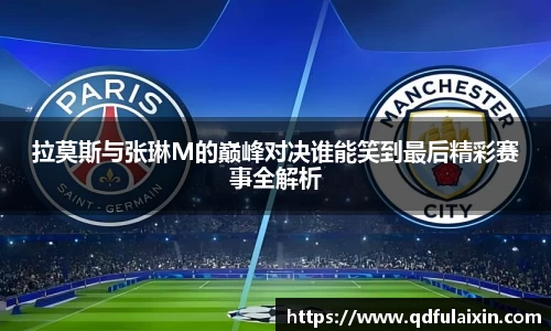 DB旗舰官网