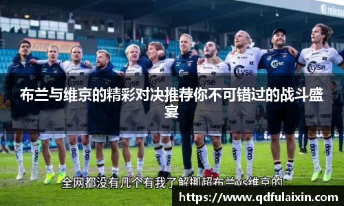DB真人旗舰·(中国)集团